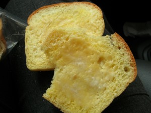 zwieback © rizkapb / Flickr.com